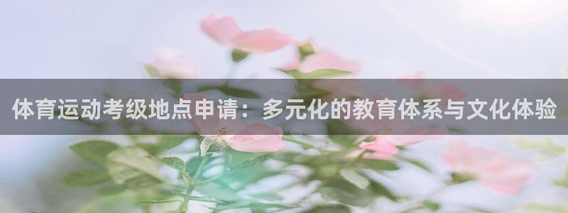 77体育app下载官网