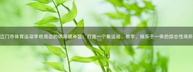 77体育官网
