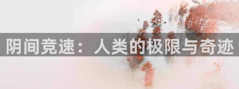 77体育app下载官网