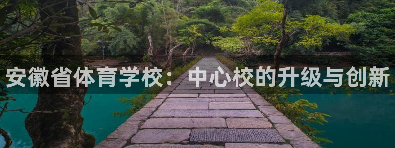 77体育官网