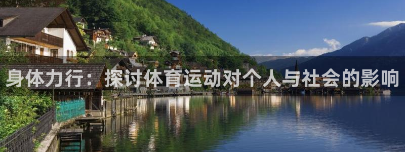 77体育官网