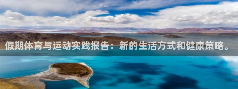 皇冠277体育