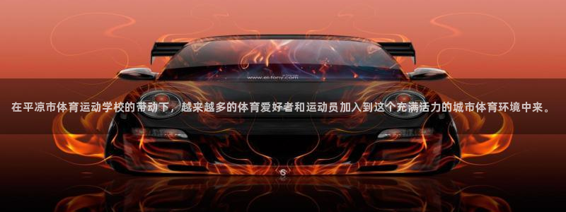 77体育官网
